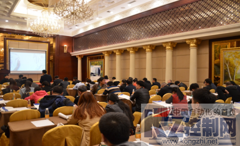 英威腾电源”开拓创新 共赢未来” 数据中心技术交流会沈阳站落幕190.png